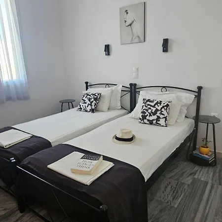 Rea Apart Otel