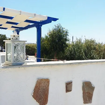 Rea Apartmanhotel Naxos City