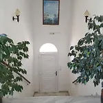 Aparthotel Rea *