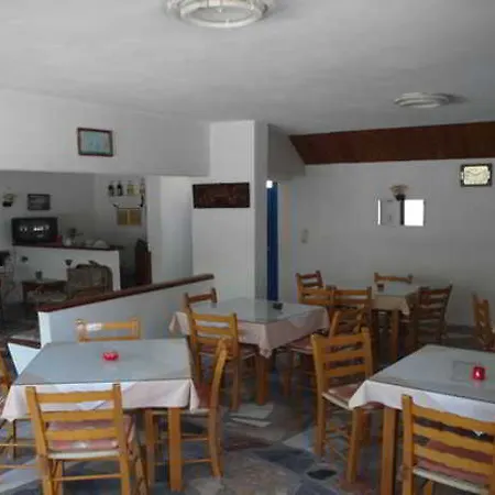 Rea Lejlighedshotel